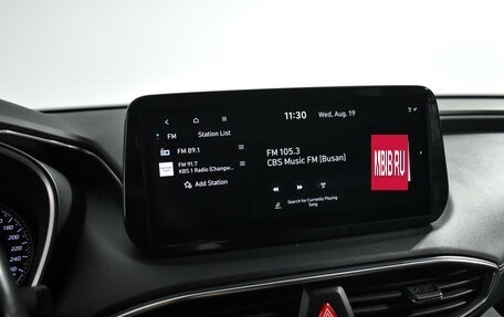 Hyundai Santa Fe IV, 2020 год, 3 150 000 рублей, 19 фотография