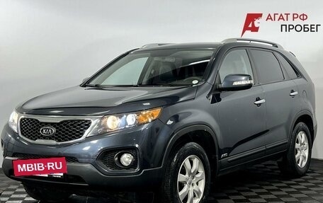 KIA Sorento II рестайлинг, 2011 год, 1 475 000 рублей, 2 фотография