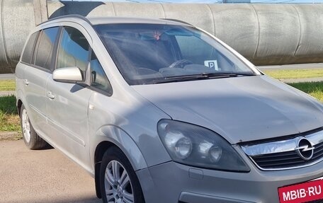 Opel Zafira B, 2007 год, 300 000 рублей, 8 фотография
