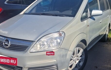 Opel Zafira B, 2007 год, 300 000 рублей, 2 фотография