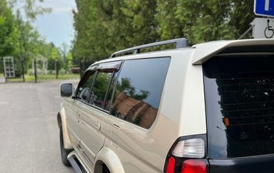 Mitsubishi Pajero Sport II рестайлинг, 2008 год, 750 000 рублей, 1 фотография