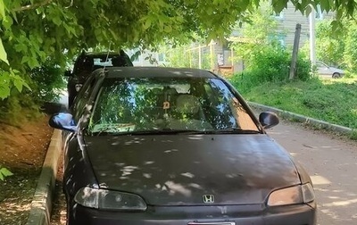 Honda Civic Ferio III, 1994 год, 220 000 рублей, 1 фотография