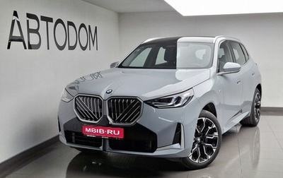 BMW X3, 2025 год, 7 200 000 рублей, 1 фотография