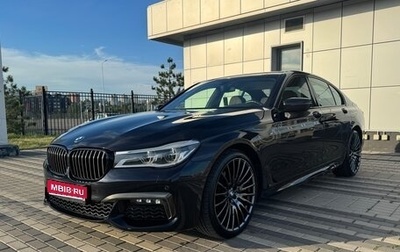 BMW 7 серия, 2018 год, 3 890 000 рублей, 1 фотография