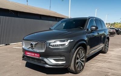 Volvo XC90 II рестайлинг, 2021 год, 4 250 000 рублей, 1 фотография