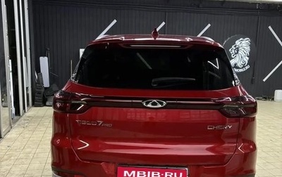 Chery Tiggo 7 Pro, 2022 год, 1 600 000 рублей, 1 фотография