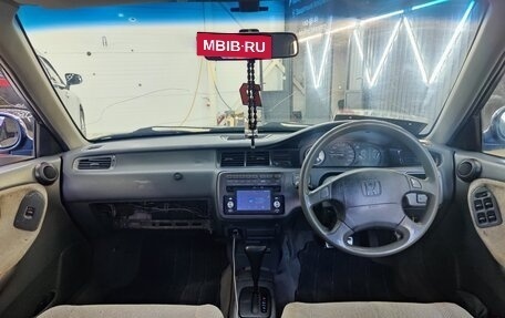 Honda Civic Ferio III, 1994 год, 220 000 рублей, 7 фотография