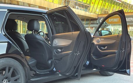 Mercedes-Benz E-Класс, 2017 год, 1 929 000 рублей, 6 фотография