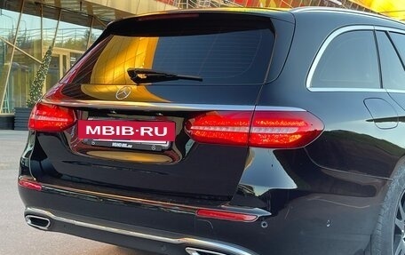 Mercedes-Benz E-Класс, 2017 год, 1 929 000 рублей, 7 фотография