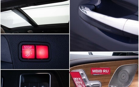 Mercedes-Benz GLS, 2024 год, 14 290 000 рублей, 16 фотография