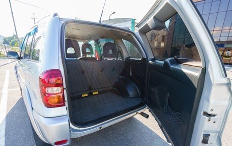 Toyota RAV4, 2004 год, 750 000 рублей, 6 фотография