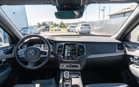 Volvo XC90 II рестайлинг, 2021 год, 4 250 000 рублей, 24 фотография