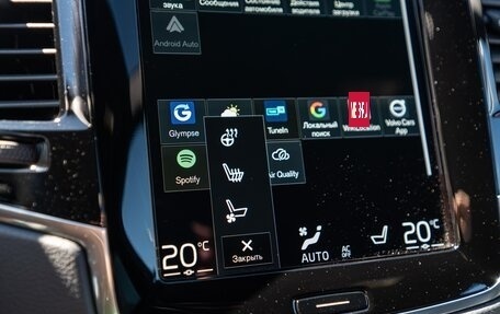 Volvo XC90 II рестайлинг, 2021 год, 4 250 000 рублей, 25 фотография