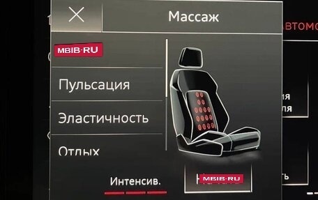 Audi Q7, 2020 год, 8 200 000 рублей, 7 фотография