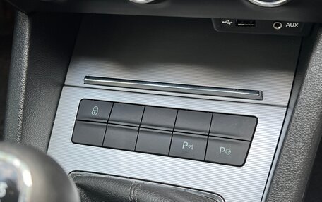 Skoda Octavia, 2016 год, 850 000 рублей, 18 фотография
