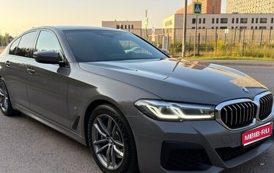 BMW 5 серия, 2021 год, 4 350 000 рублей, 1 фотография