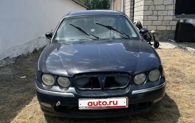 Land Rover 75, 2000 год, 150 000 рублей, 1 фотография