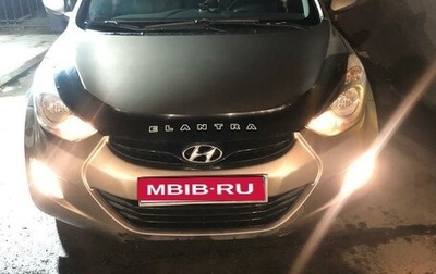 Hyundai Elantra V, 2012 год, 855 000 рублей, 1 фотография