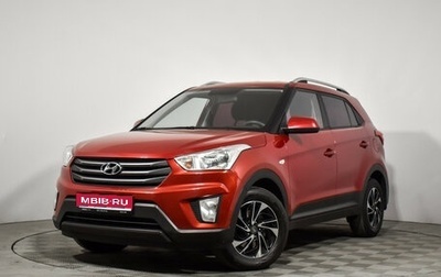 Hyundai Creta I рестайлинг, 2017 год, 1 379 000 рублей, 1 фотография