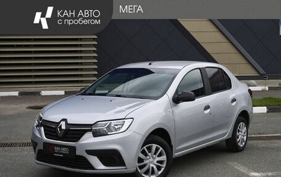 Renault Logan II, 2019 год, 1 060 600 рублей, 1 фотография