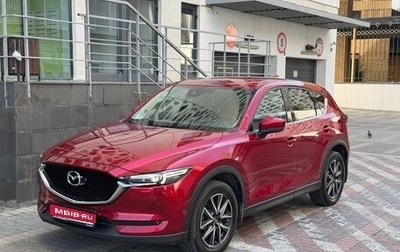 Mazda CX-5 II, 2018 год, 3 300 000 рублей, 1 фотография