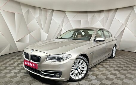 BMW 5 серия, 2016 год, 2 495 000 рублей, 1 фотография