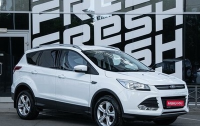 Ford Kuga III, 2014 год, 1 659 000 рублей, 1 фотография