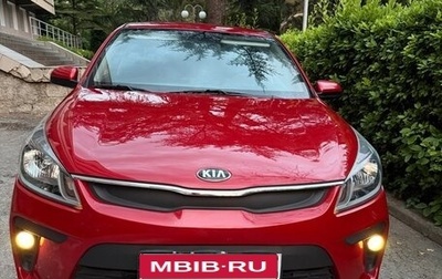 KIA Rio IV, 2018 год, 1 455 000 рублей, 1 фотография