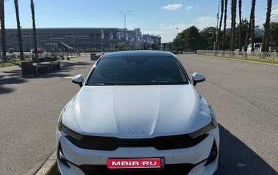 KIA K5, 2023 год, 2 600 000 рублей, 1 фотография