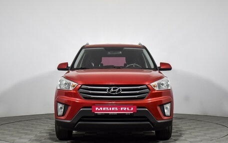 Hyundai Creta I рестайлинг, 2017 год, 1 379 000 рублей, 2 фотография