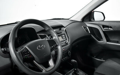 Hyundai Creta I рестайлинг, 2017 год, 1 379 000 рублей, 10 фотография