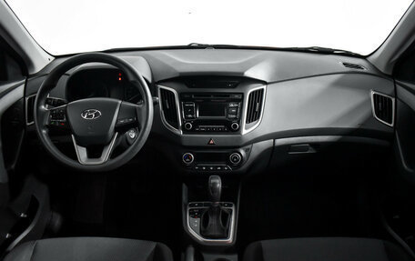 Hyundai Creta I рестайлинг, 2017 год, 1 379 000 рублей, 15 фотография