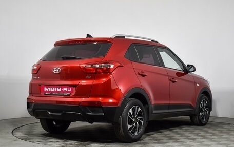 Hyundai Creta I рестайлинг, 2017 год, 1 379 000 рублей, 5 фотография