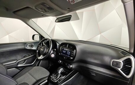 KIA Soul III, 2021 год, 1 843 000 рублей, 13 фотография