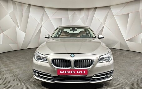 BMW 5 серия, 2016 год, 2 495 000 рублей, 3 фотография