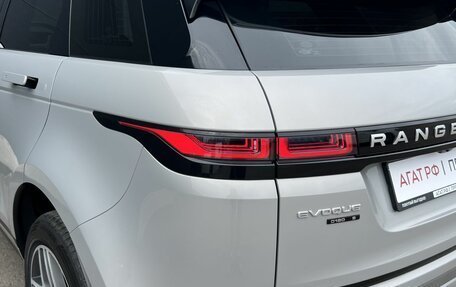 Land Rover Range Rover Evoque I, 2019 год, 3 690 000 рублей, 8 фотография