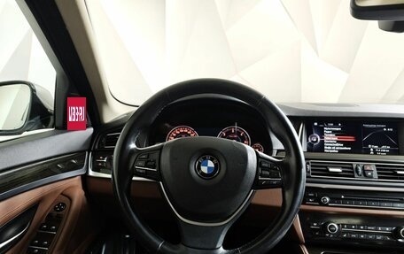 BMW 5 серия, 2016 год, 2 495 000 рублей, 15 фотография