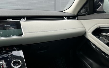 Land Rover Range Rover Evoque I, 2019 год, 3 690 000 рублей, 15 фотография
