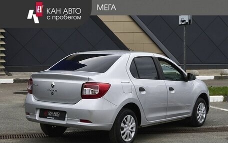 Renault Logan II, 2019 год, 1 060 600 рублей, 2 фотография