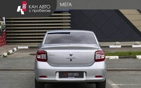 Renault Logan II, 2019 год, 1 060 600 рублей, 4 фотография