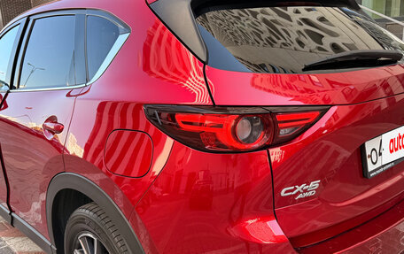 Mazda CX-5 II, 2018 год, 3 300 000 рублей, 4 фотография