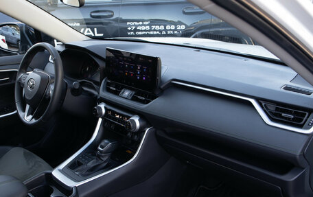 Toyota RAV4, 2025 год, 3 868 000 рублей, 8 фотография