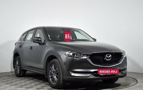 Mazda CX-5 II, 2019 год, 2 799 000 рублей, 3 фотография