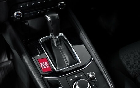 Mazda CX-5 II, 2019 год, 2 799 000 рублей, 12 фотография