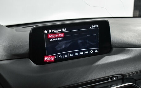 Mazda CX-5 II, 2019 год, 2 799 000 рублей, 17 фотография