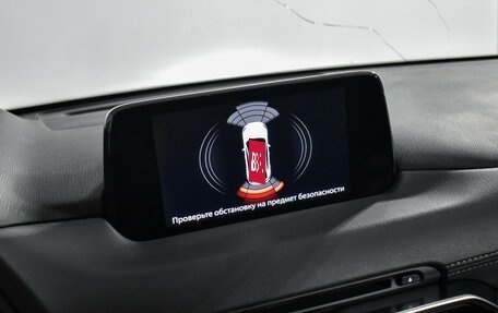 Mazda CX-5 II, 2019 год, 2 799 000 рублей, 19 фотография