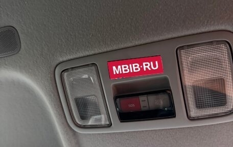 KIA Rio IV, 2018 год, 1 455 000 рублей, 2 фотография