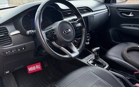 KIA Rio IV, 2018 год, 1 455 000 рублей, 7 фотография