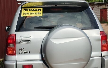 Toyota RAV4, 2002 год, 550 000 рублей, 2 фотография