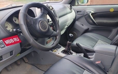 Toyota RAV4, 2002 год, 550 000 рублей, 7 фотография
